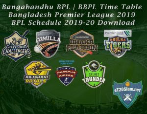 Online BPL Schedule